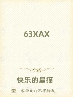 63XAX